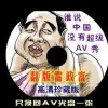 香港资料内部资料精准东方心经